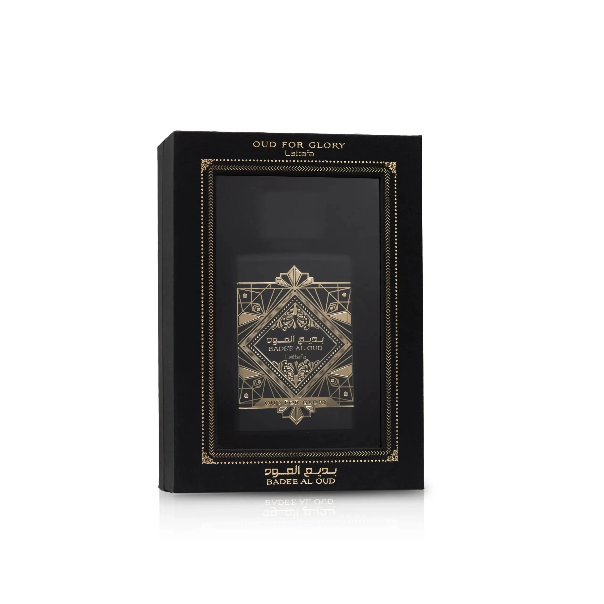 Oud for Glory