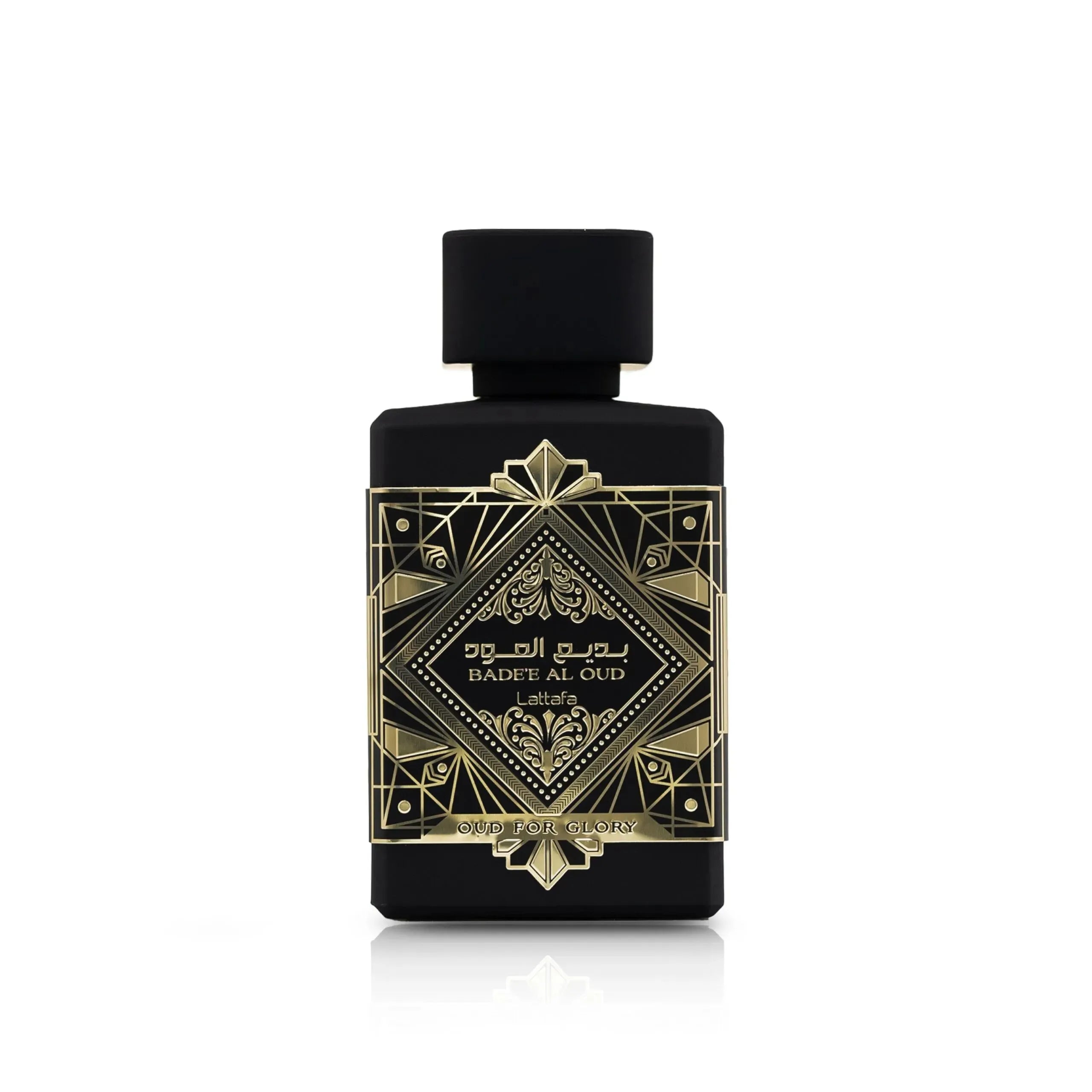 Oud for Glory