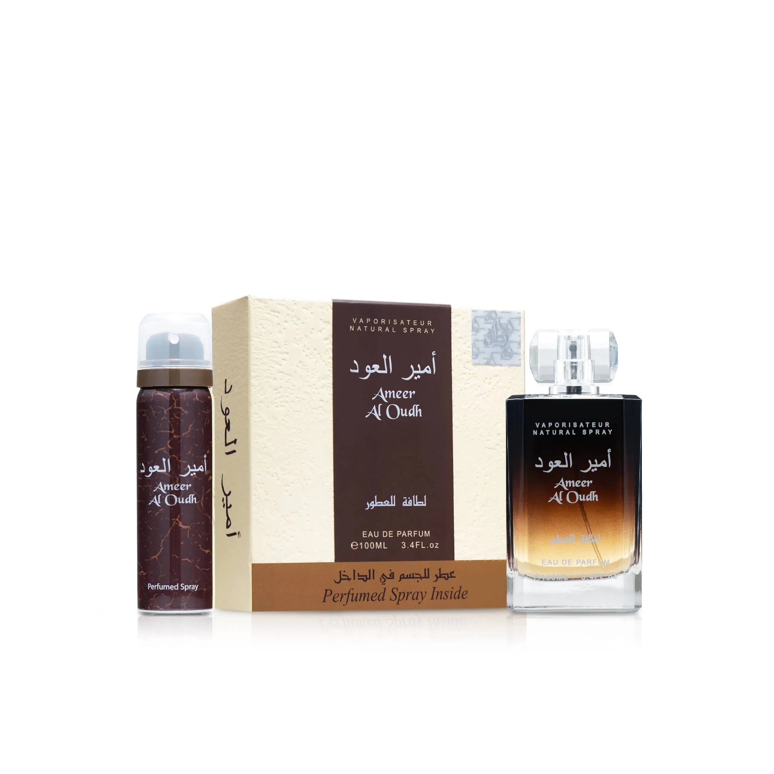 Ameer Al Oudh