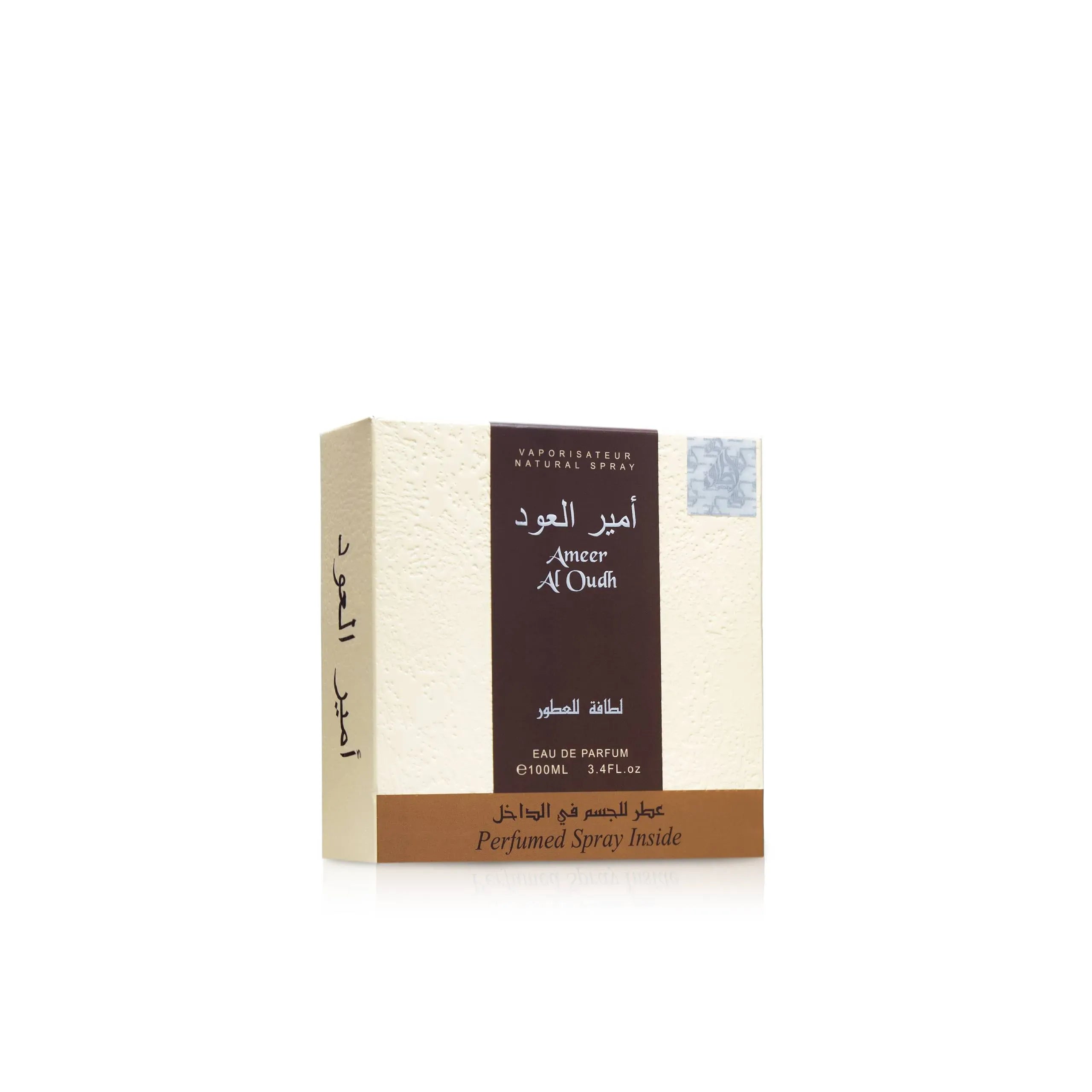 Ameer Al Oudh