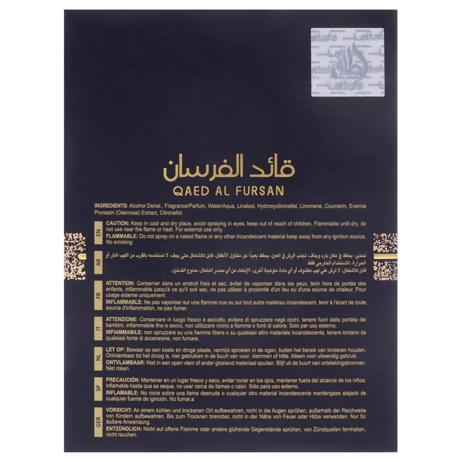 Qaed Al Fursan