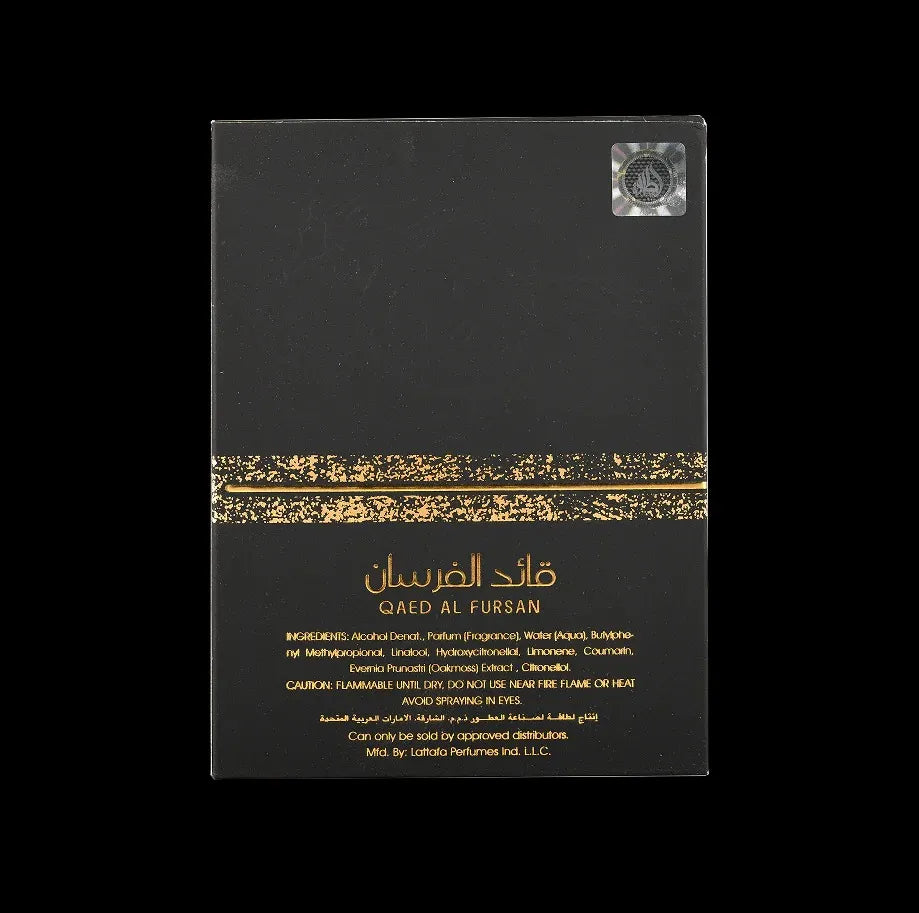 Qaed Al Fursan