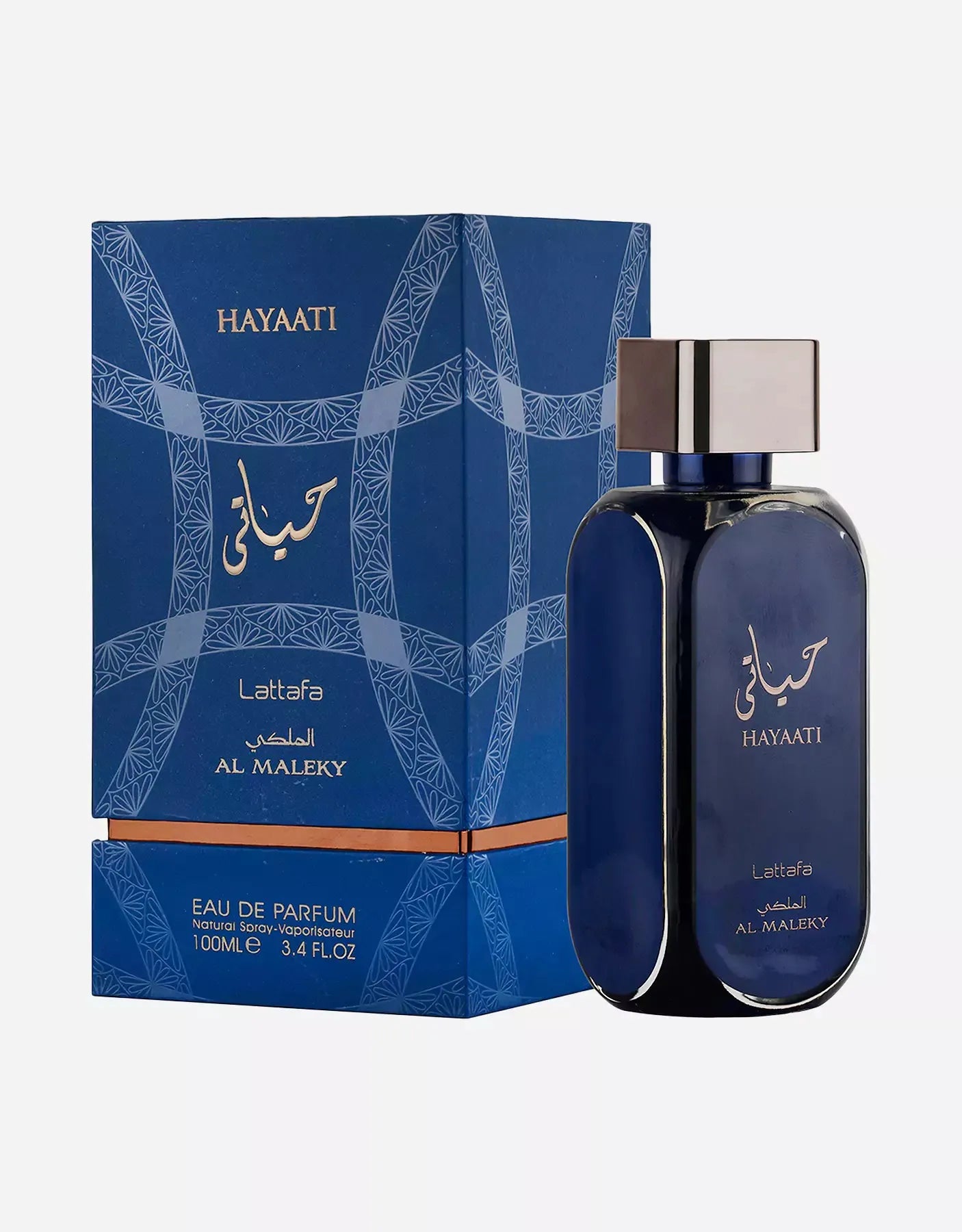 Hayati Al Maleky