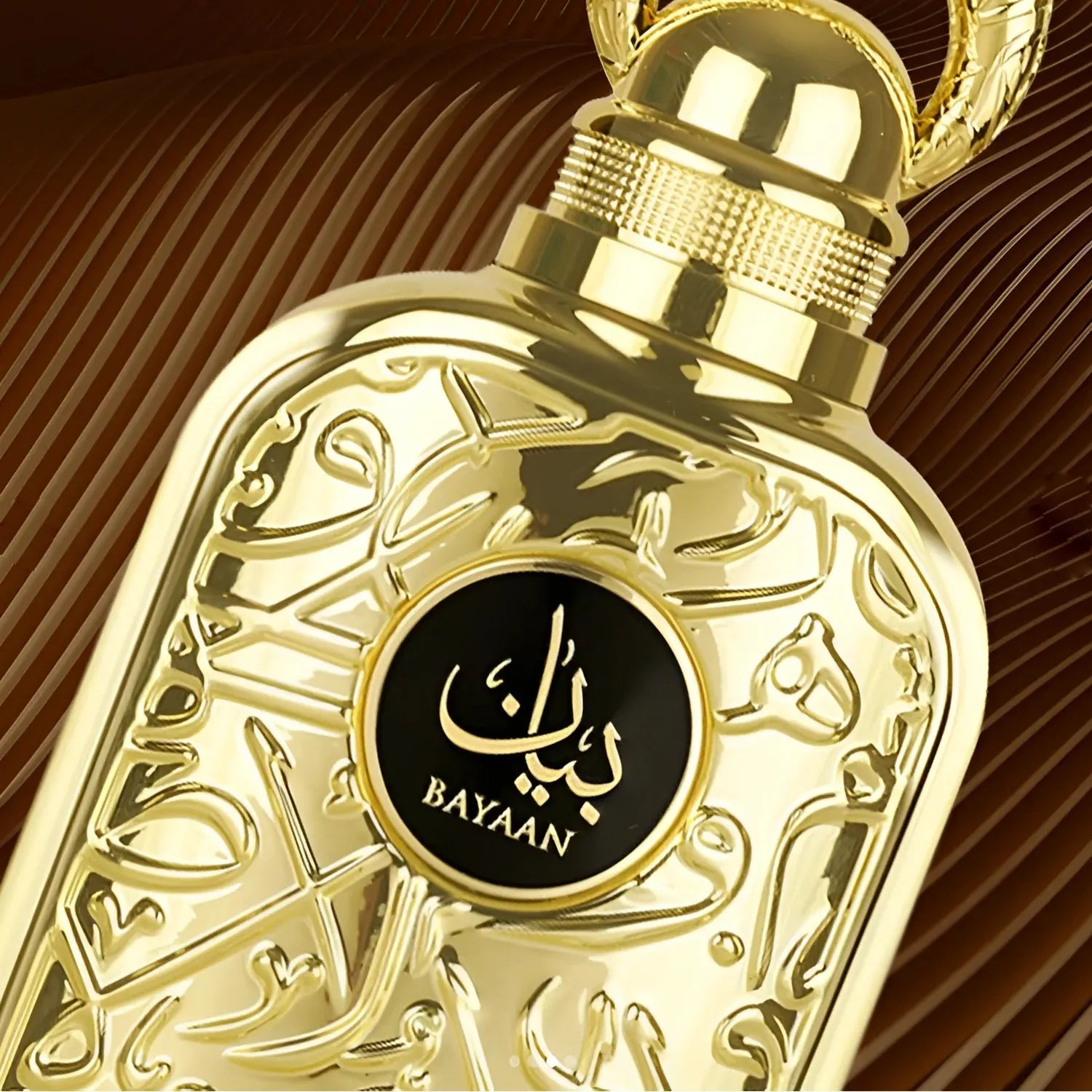 Bayaan